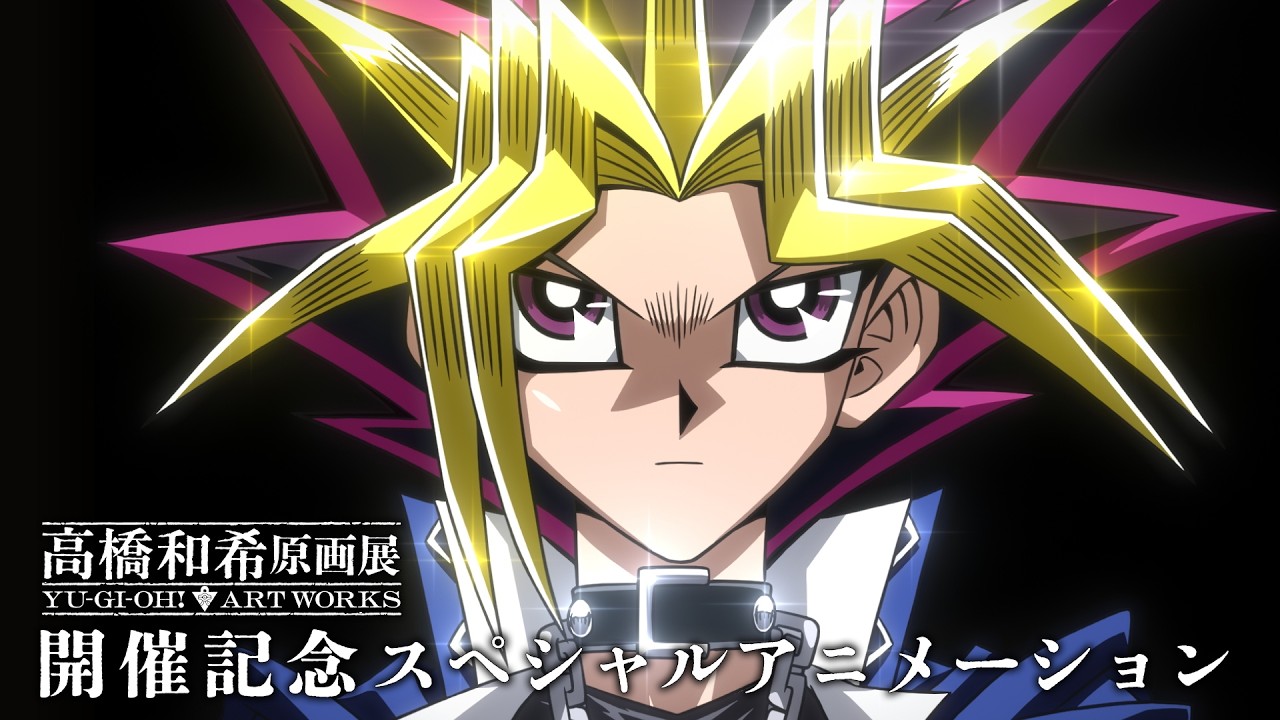 La mostra di Kazuki Takahashi avrà un video animato speciale di Yu-Gi-Oh!
