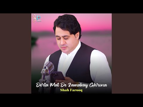 Derta Mat De Zamakay Ghrona