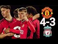 Manchester United U18 vs Liverpool U18 4-3 All Goals & Highlights | 30/01/2024