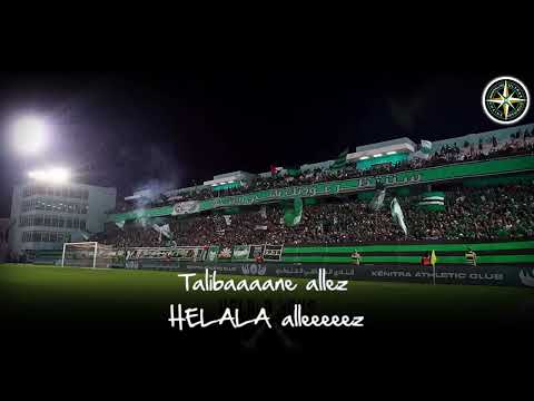 Helala Boys - جهد لكيت تمتع مع ملوك إيقاع 📢