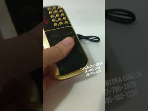 Маленькая колоночка + радио ФМ C-826 - 3 аккумулятора 18650. Техконтора. Радиоприемник колоночка