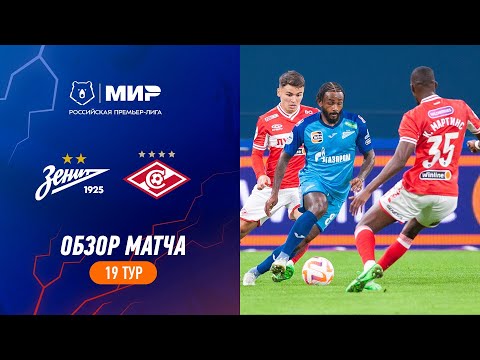 Highlights Zenit vs Spartak | RPL 2023/24