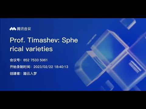 D.A. Timashev. Spherical varieties, lecture 2