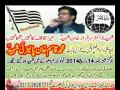 Hame Lamha