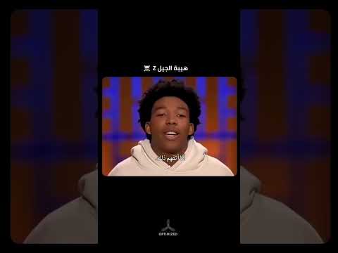 #اكسبلور #football