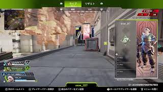 apex 　無言　wmうまくなりたい