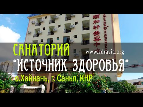 Лучший витаминный комплекс для суставов Какие массаж при остеохондрозе