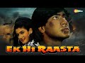 Ek Hi Raasta HD Hindi Full Movie Ajay Devgan Raveena Tandon With Eng Subtitles