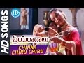 Chinna Chiru Chiru Video Song - Priyaragalu Movie || Soundarya || Jagapati Babu || MM Keeravani