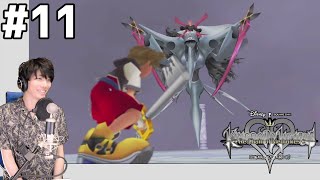 【KH:COM】キングダムハーツ Re:チェインオブメモリーズ 実況プレイ #11 【Switch】