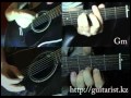 Агата Кристи - Черная луна (Уроки игры на гитаре Guitarist.kz) 