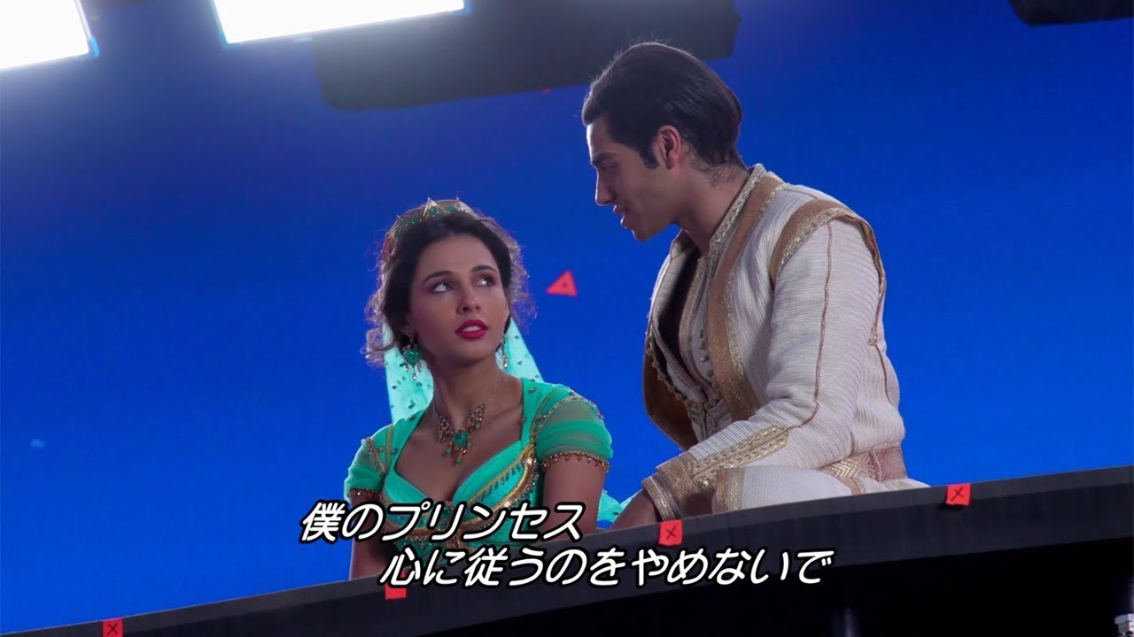 動画 映画 アラジン 魔法のじゅうたん 撮影の裏側公開 ホール ニュー ワールド メーキング映像 Maidigitv マイデジｔｖ
