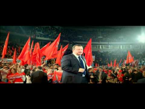 IVICA DAČIĆ  Jasno.Čvrsto.Odlučno.