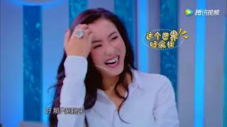 尴尬！王嘉尔表白张柏芝秒怂 强撩女神报错片名 video