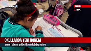 Okullarda Yeni Dönem! Bakan Tekin'den 81 İlin Eğitim Müdürüne Talimat