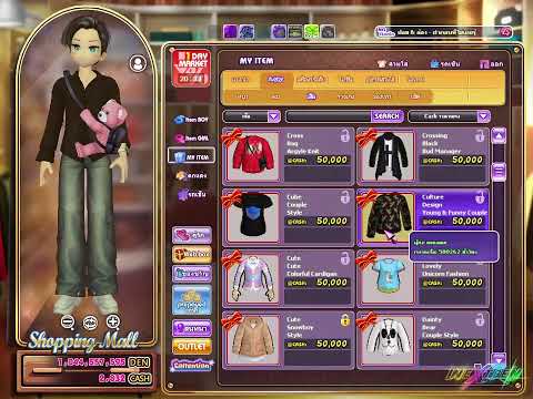 YouTube video edoJ8mqXbOg
