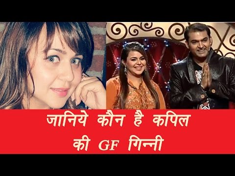 download lagu mp3 mp4 Ginni Image, download lagu Ginni Image gratis, unduh video klip Ginni Image