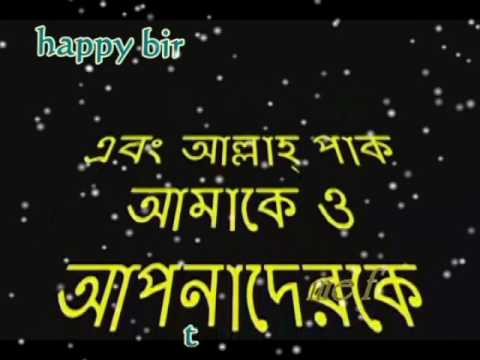 happy birthday ===im  faruk