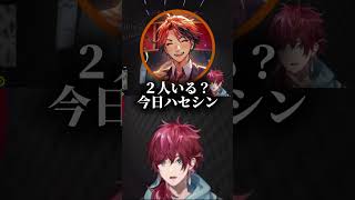 ハセシンに遭遇したローレン・イロアス【にじさんじ 切り抜き】  #にじさんじ #切り抜き#ローレン #ハセシン  #gta5   #madtown #shorts