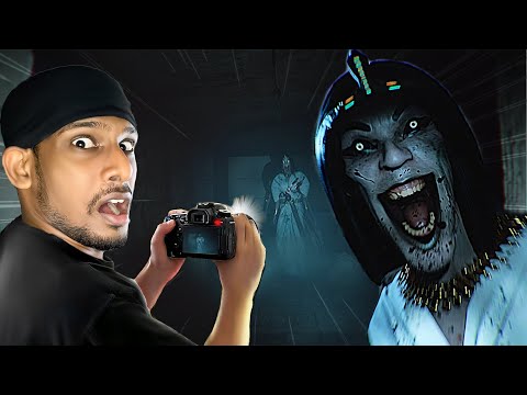 පිරමීඩ හොල්මන | AMENTI