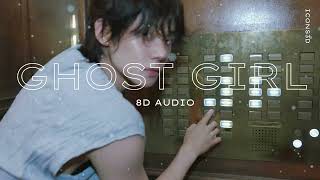 Download lagu [8D AUDIO] YEONJUN (TXT) 'Ghost Girl' mp3