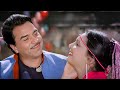 Aayee Aayee Mai Toh Aayee Full Song Jaani Dost Old Hit Song Dharmendra Parveen Babi