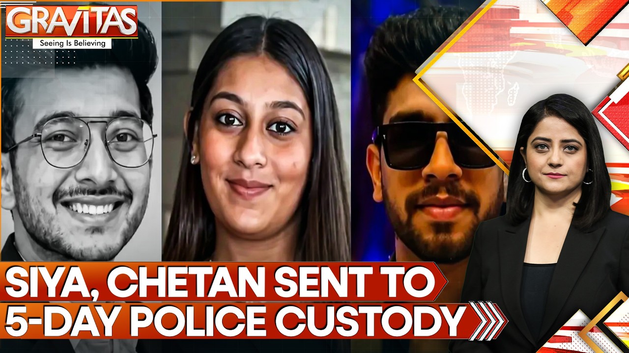 Pune Fort Murder: Police Say Accused Deleted WhatsApp Chats To Erase Evidence | GRAVITAS