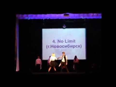 Trouble Maker Mix (Attention, Trouble Maker, Now) dance cover by No Limit