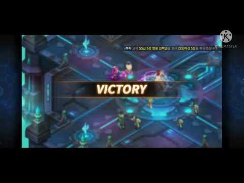 Weapon Transcendence System | GC Kakao