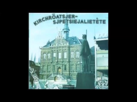 Kirchröatsjer Sjpetsiejalietéte-Jarde marsj, Danse sjpringe juche zinge, Ananas, Samba hei samba doa