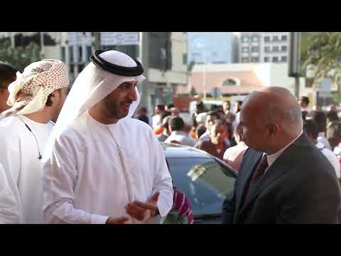 Vídeo inaugural | Loja de departamentos K.M.Trading, Electra Street | Abu Dhabi, Emirados Árabes Unidos