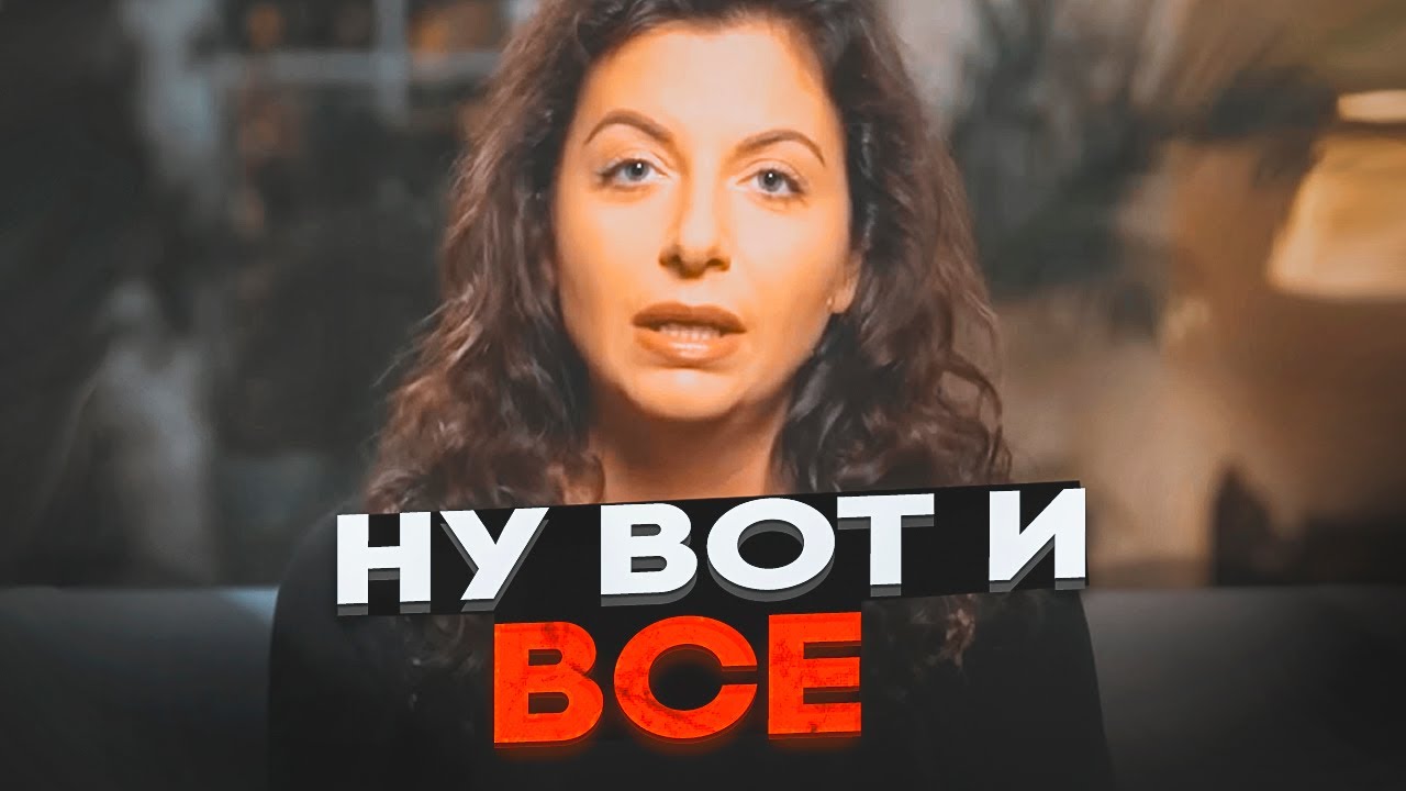 💥7 ХВИЛИН ТОМУ! Останній ефір - Сімоньян попрощалася назавжди! У студії Соло?