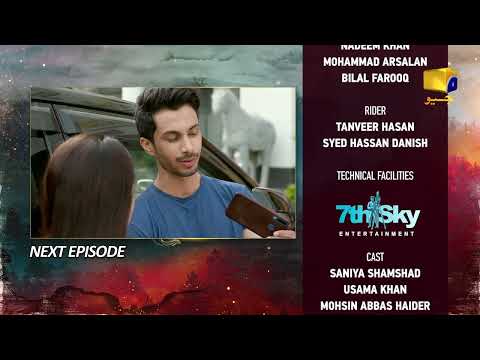 Siyani Mega Episode 61 & 62 Teaser - 22nd October 2022 - HAR PAL GEO