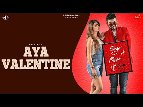 Aya Valentine
