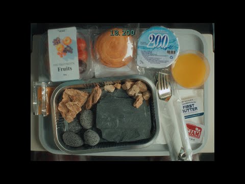 MARK 마크 '200' | The Firstfruit Playlist