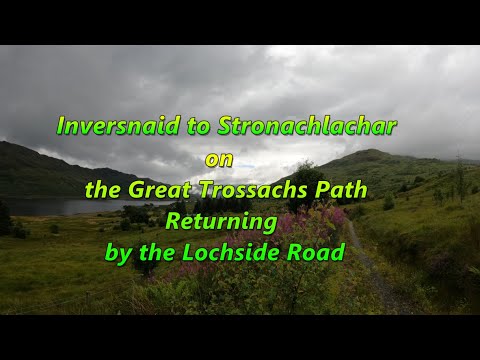 Inversnaid to Stronachlachar on the great Trossachs Way 12/8/23