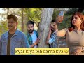 Pyar kiya to darna kya 🤣 || Nishant Chaturvedi ft. @LokeshBhardwaj