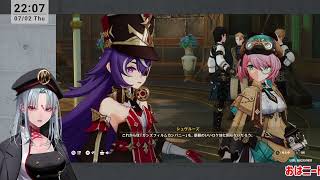 【原神】LunaⅧ  ふたたび会えたなら【VTuber】