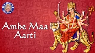 Hey Jag Janani - Ambe Maa Ni Aarti With Lyrics - Sanjeevani Bhelande - Gujarati Devotional Songs