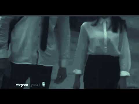 клаус - шикасти (2019)