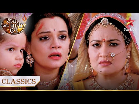 Meenakshi tells Daisa the whole truth! | Diya Aur Baati Hum