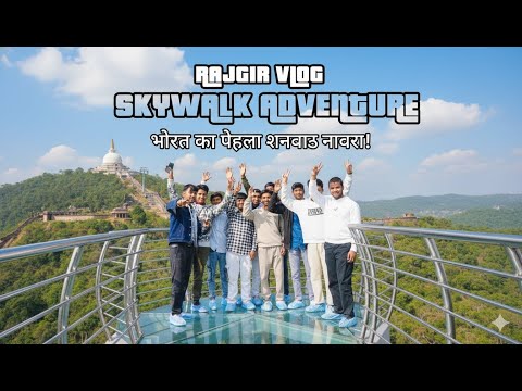 “Rajgir School Trip Vlog 2025 | Glass Bridge, Zipline & Adventure Moments ❤️”