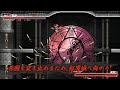 Gameplay-Video von Koumajou Remilia: Scarlet Symphony  Alle Plattformen