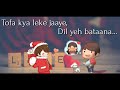 Ek Pal Ka Jeena WhatsApp Status