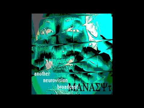 MANASYt - Another Neurovision Broadcast EP (2004) { Electro }