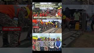 Download lagu #Kandavala Bridge #jaffna #travel #life #tenting #villagelife#Jaffna #Yalpanam #Yarlmedia mp3 Download lagu #Kandavala Bridge #jaffna #travel #life #tenting #villagelife#Jaffna #Yalpanam #Yarlmedia mp3