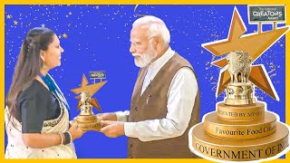 श्री नरेंद्र मोदी जी से मिला Best Creator in Food Category Award 🙏 | आपलोगो का दिल से धन्यवाद 🙏