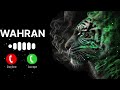 Wahran Ringtone ️‍