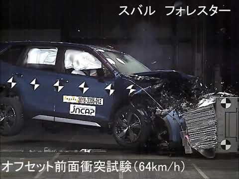 Subaru Forester - prueba de impacto offset (JNCAP)