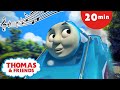 Streamlining Thomas Friends Thomas The Tank Engine Kids Sing Along Songs